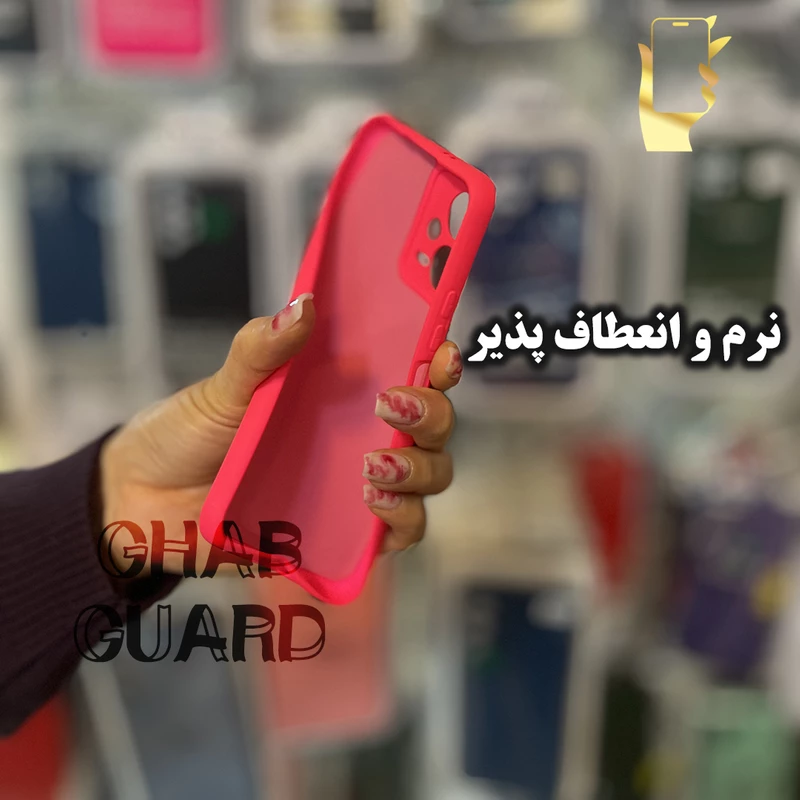 کاور قاب گارد مدل SILICGU مناسب برای گوشی موبایل اپل iPhone 13