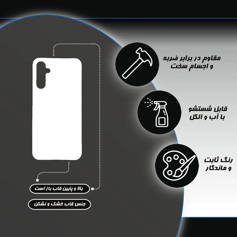 کاور قاب گوشی مدل انیمه DIMO-082 مناسب برای گوشی موبایل سامسونگ Galaxy A54